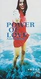 POWER OF LOVE