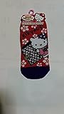 ハローキティ　ご当地キティ　山梨限定　桔梗信玄餅バージョン　靴下　サイズ22-24㎝