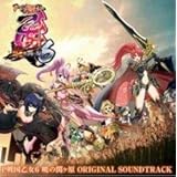 Amazon 戦国乙女 Legend Battle Ps Vita ゲーム
