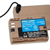 ロワジャパン 【高速連写対応】 USB-C 直接充電 LP-E6NH LP-E6N LP-E6 キヤノン対応 互換 バッテリー 2個セット カバー付き PSE基準検品