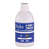 ドクタープラス 500ml 原液