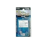 JL24718 モジュラープラグ ６極４芯用
