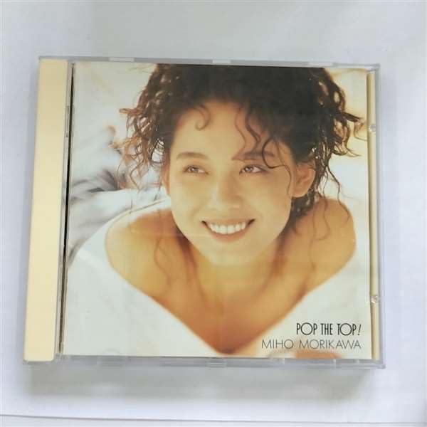 森川美穂 ⁄ ハーフ・コントラスト Contrast 1⁄2 | CD - ハーフ