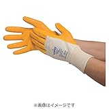 UVEX (ウベックス) コンタクト ENB20C S 6015067 すべり止め背抜き手袋