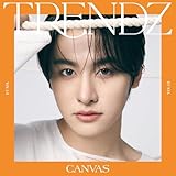 CANVAS（EUNIL ver）(ミニAL(スマプラ対応))
