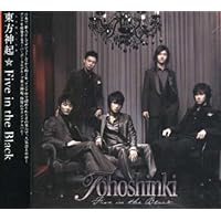 Amazon.co.jp: TOHOSHINKI LIVE CD COLLECTION 〜The Secret Code