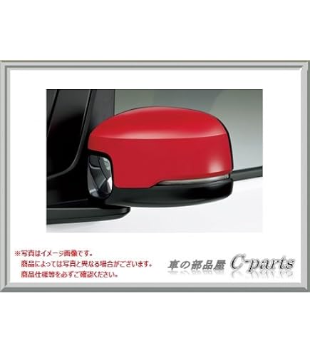 Amazon | HONDA ホンダ 純正 NBOX N-BOX エヌボックス ドアミラー