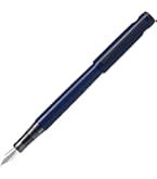 Amazon | Pilot パイロット 万年筆 ライティブ F 細字 アクティブ