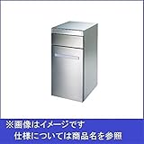 田島メタルワーク　集合住宅用　郵便受箱　MX-46HL　ヘアライン　前入後出　コンビネーションタイプ　シリンダー錠（受注生産品）　【集合住宅用ポスト　メイルボックス】 へアライン