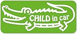 imoninn CHILD in car ステッカー　【マグネットタイプ】　No.67　ワニさん　（黄緑色）