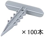 JEJ マルチ押さえ 100個入