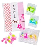 花コンペイ糖 4g×2袋入 個包装 プチギフト【20個セット】マルタ食品 金平糖 小分け お菓子 ギフト 詰め合わせ プレゼント 感謝 お礼 退職 コンペイトウ (ありがとう)