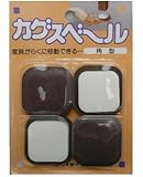 ニチアス カグスベール 角型 小箱10個入り