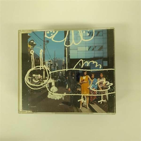 Amazon.co.jp: 深緑 [12 inch アナログ] [Analog]: ミュージック