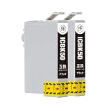 【SEASKY】 ICBK50 ブラック 染料 2個セット エプソンプリンター用 互換インク ISO9001認証工場 (IC50 IC6CL50)