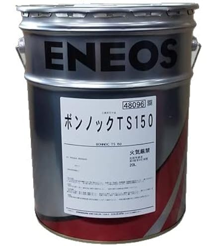 ENEOS ポンノックTS150 20L 2缶セット Amazon.co.jp: JXTGエネルギー ボンノック TS220 20L/缶