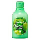 ハウスオブローゼ ジェリーローション GL (グリーンレモンの香り) 200ｍL / ボディケア ボディローション 柑橘 シトラス プレゼント ギフト 女性