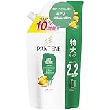 パンテーン シャンプー 660mL 10%増量詰め替え特大 エアリーふんわりケア