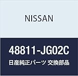 NISSAN (日産) 純正部品 コントローユニツト アッセンブリー EPS W/モーター XーTRAIL 品番48811-JG02C