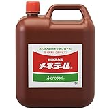 メネデール5リットル入り[植物活力剤] ノーブランド品