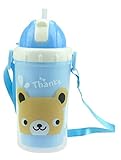 (ラボーグ) La Vogue 子供用 水筒 300ml ウォーターボトル 軽量 直飲み ストロー マグボトル 赤ちゃん ベビー スポーツボトル 通園 アウトドア ブルー