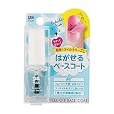 pa(ピーエー) pa プラス ピールオフベースコート マニキュア クリア 9ミリリットル (x 1)