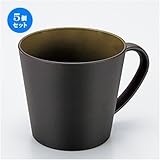 5個セット彩美カップ 溜内緑釉 ［ 8 x 7.9cm ］ 【 会津漆器 】 【 レストラン カフェ 洋食器 飲食店 業務用 】