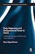 Party Hegemony and Entrepreneurial Power in China: Institutional Change in the Film and Music Industries