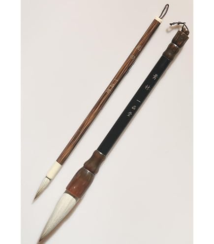 書道　条幅用　羊毛大筆 一徹堂 絶品 時蔵(条幅2号) 定価3,850円 書道用品 羊毛 白天尾 書道筆