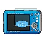 3枚 VacFun ブルーライトカット フィルム ， Panasonic Lumix DMC-FT4 向けの ブルーライトカットフィルム 保護フィルム 液晶保護フィルム（非 ガラスフィルム 強化ガラス ガラス ） ニューバージョン