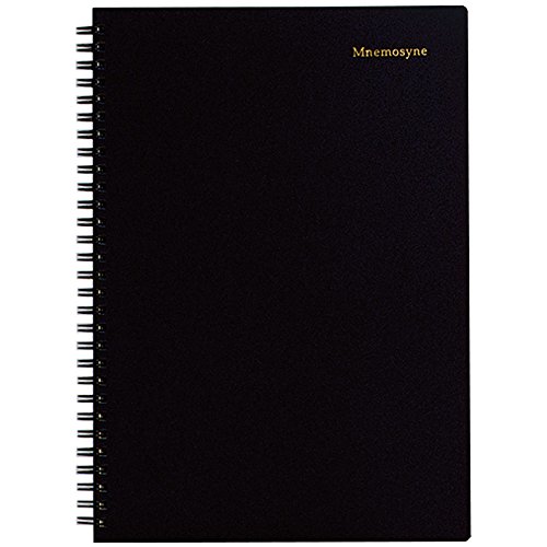 マルマン ノート ニーモシネ N194 B5 80枚 | 文具百貨