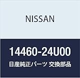 NISSAN(ニッサン)日産純正部品 チューブアッセンブリー 14460-24U00