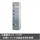 ナスタ　KS-TLH-18-SB　宅配ボックス　前入前出タイプ コンピュータ式　ステンレス扉　ユニットタイプB　KS-TLH-18-SB