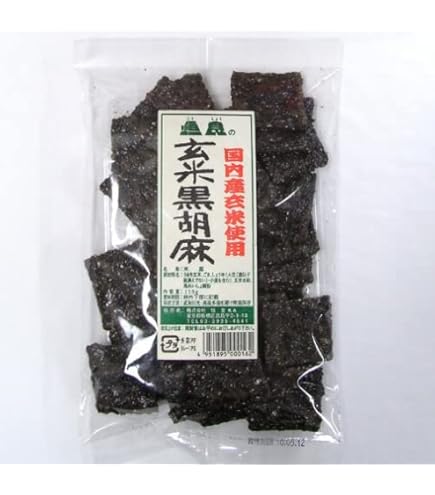 Amazon.co.jp: 三和農産 古代米入り玄米おかき(いづも美人) オーサワ