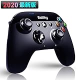 Switch コントローラー Ralthy スイッチ コントローラー USB 無線 HD振動 TURBO連射機能付き プロコントローラー s