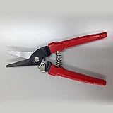 万能べんり鋏 WJ-475