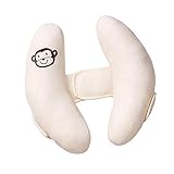 aPerfectLife ベビーベビーカーの枕カーシートソフト調整可能な頭と首の保護枕 シートベルトクッション　うたたね枕