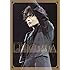崎山つばさ「崎山つばさ1st LIVE -UTOPIA-(仮)(早期購入特典あり / 初回限定盤 / ライブ写真ブロマイド付 / Blu-ray)」