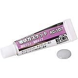 キタコ Kitaco 液状ガスケット KC-107 0900-969-00030 液体ガスケット ガソリンコック 28-0036
