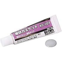 キキ出品です。CD7枚, Amazon.co.jp: 液状ガスケット 耐熱 KC-084 液体ガスケット
