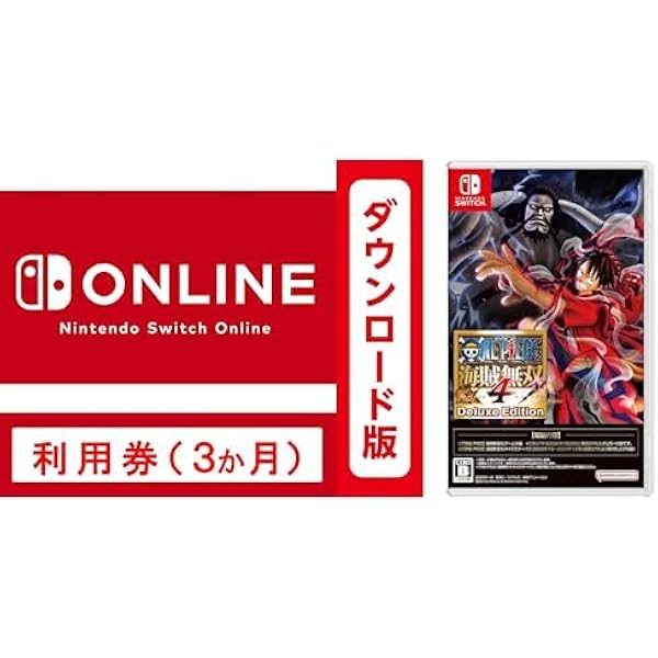 Amazon.co.jp: ONE PIECE 海賊無双4 Deluxe Edition|オンラインコード