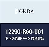 HONDA (ホンダ) 純正部品 プラグ スパーク (IZFR6K11NS) 品番12290-R60-U01