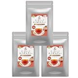 オーガニック ルイボスティー 茶葉 リーフ 有機栽培 ノンカフェイン JP20グレード茶葉100％使用 チャック付きアルミ袋 100g (3袋)