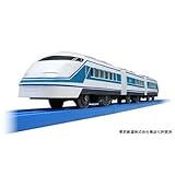 ▽TOMY　プラレール限定車両東武スペーシア（粋）120606