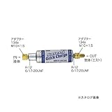デンゲン セーフティクイックチャージ CP-SQC200