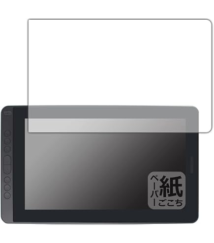 Amazon | PDA工房 Kamvas Pro 19 対応 紙に書くような描き心地 保護