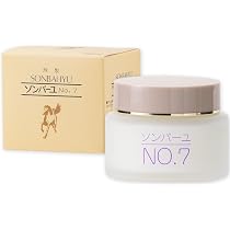 Amazon | ソンバーユ No.7 60ml 3個セット | ソンバーユ | 乳液