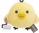 リラックマ『BASIC RILAKKUMA』てのりぬいぐるみ キイロイトリ