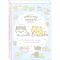 にゃーごろさま専用 Amazon.co.jp: ころころコロニャ こうさぎをあずかるニャ