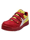 [ディアドラ] DIADORA THRUSH スラッシュ TR-315 (25.5)